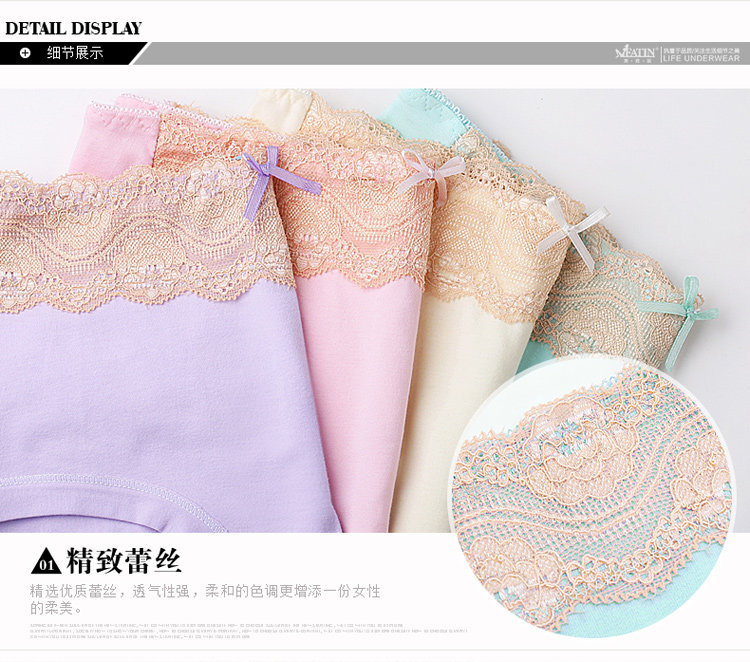 Slip jeunesse sexy en coton - Ref 640103 Image 27