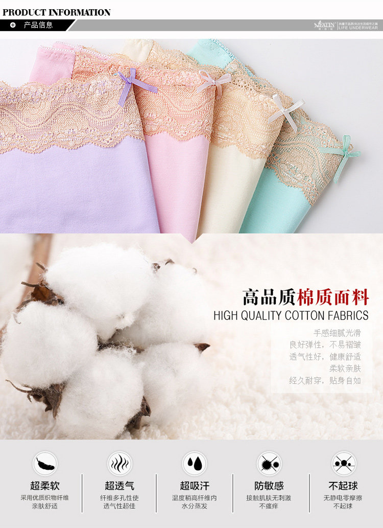 Slip jeunesse sexy en coton - Ref 640103 Image 11