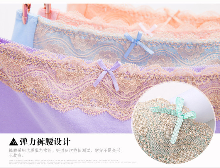 Slip jeunesse sexy en coton - Ref 640103 Image 29