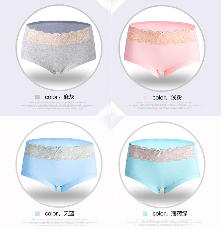 Slip jeunesse sexy en coton - Ref 640103 Image 20