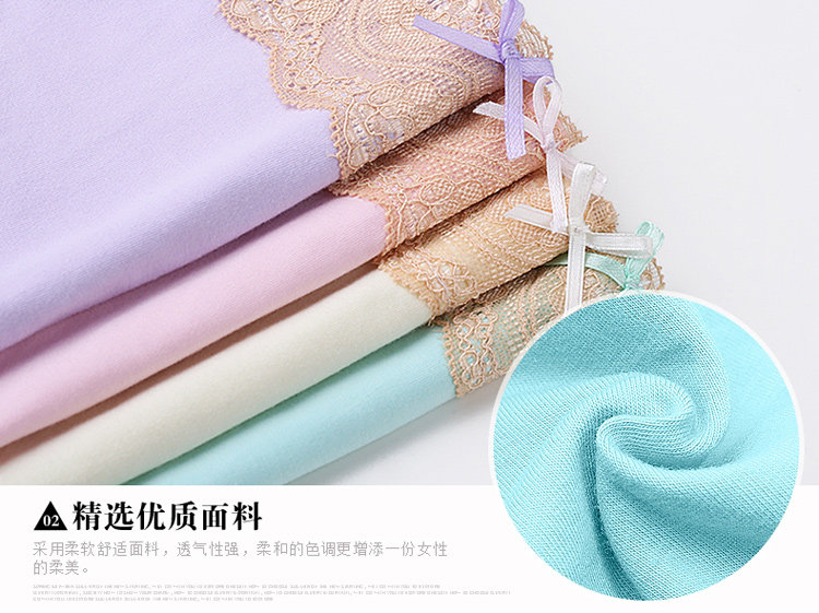 Slip jeunesse sexy en coton - Ref 640103 Image 28