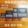 RKC digital temperature controller REX-C100-C400-C700-C900 Intelligent thermostat Oven separator