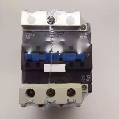 Shanghai Zhengyu Electric AC Contactor CJX2(LC1-D)-6511 220V 380V