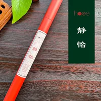 "Hou Pu Guisheng" пахнет ладанными, гуфу, древний метод, ладан ручной работы, ароматная версия аромата Цинги спит с ароматом
