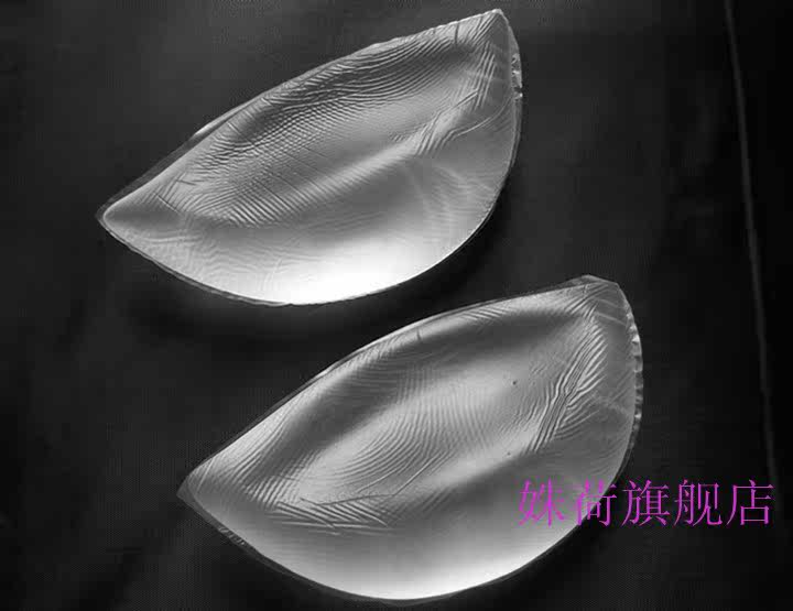 Coques pour soutien-gorge - Ref 810021 Image 4