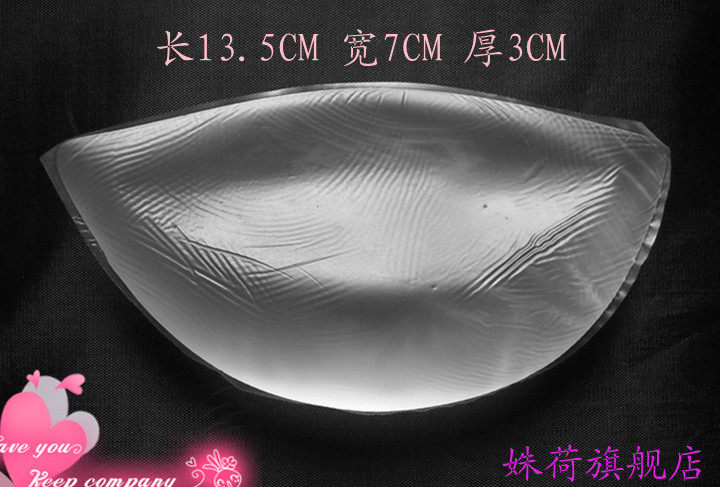 Coques pour soutien-gorge - Ref 810021 Image 5