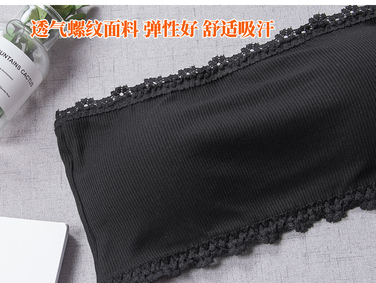 Áo ngực ôm sát để tránh ánh sáng mà không có dây buộc quần lót ngắn gợi cảm tụ tập áo nữ mùa hè mặc áo ngực áo bra tập yoga