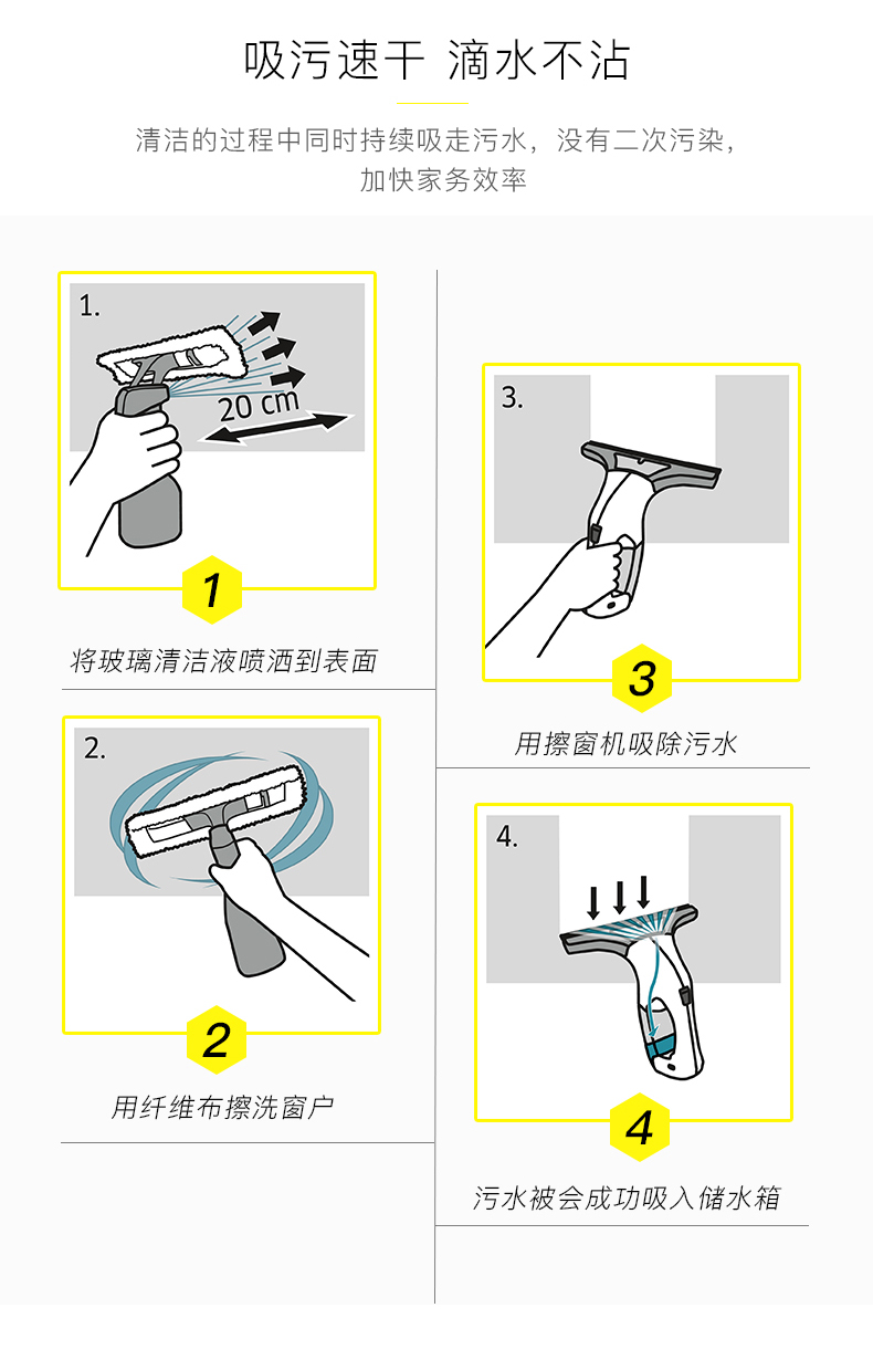 WV1详情_06.jpg