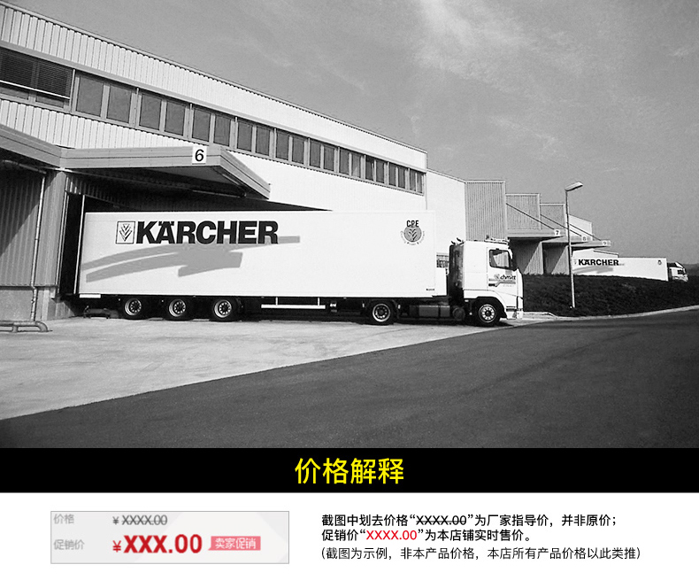 WV1详情_12.jpg