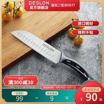 German imported stainless steel chef special knife Sande knife kitchen knife home meat cutting knife fruit knife sushi knife