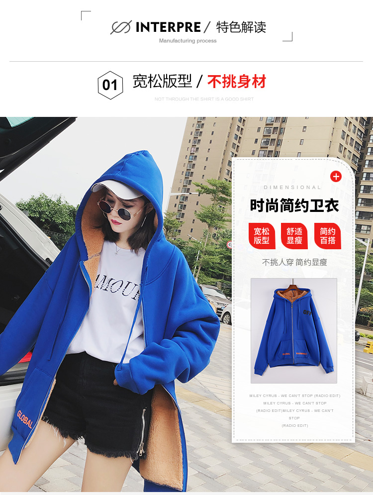 Sweatshirt femme YINLSABEL    en Coton - Ref 3217083 Image 11