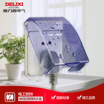 Delixi switch socket 86 transparent waterproof socket box Splash box waterproof cover socket Bathroom waterproof box