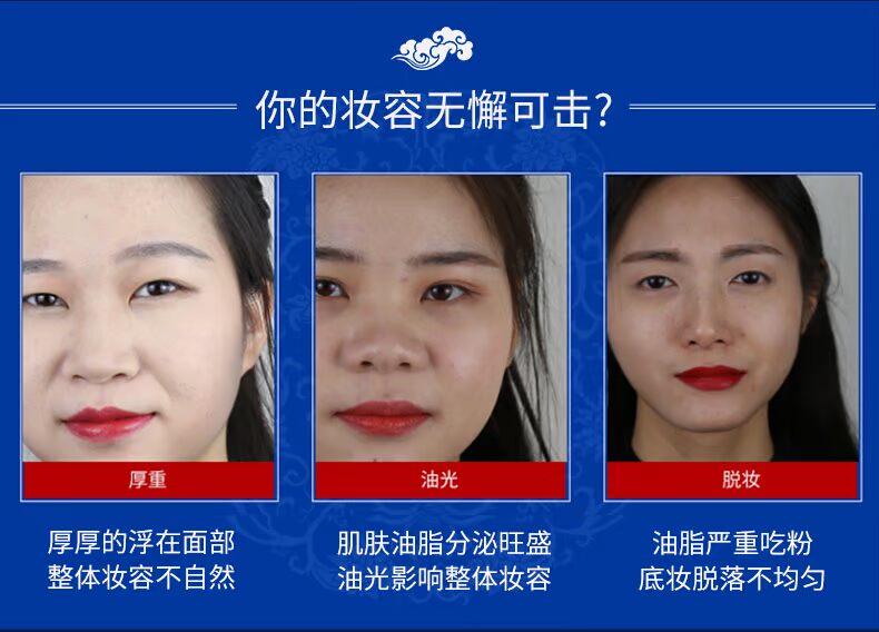 Tujia selenium bùn vuông phấn mịn màng phấn trang điểm che khuyết điểm lâu trôi dưỡng ẩm kiểm soát dầu khô bột hai màu sửa chữa năng lực chính hãng - Bột nén phấn phủ aery jo