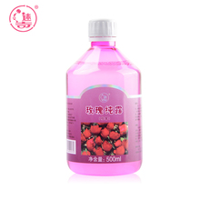 迷奇玫瑰纯露晒后修护爽肤水