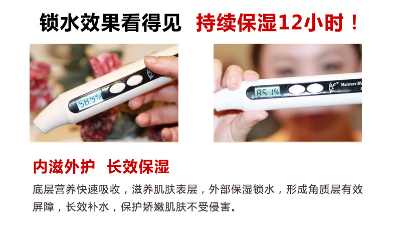 Weiqi tiên tiến làm đẹp ma thuật mật ong 40g không mùi hương sản phẩm chăm sóc da trong nước cổ điển dưỡng ẩm giữ ẩm để cải thiện kem thô - Kem dưỡng da nivea dưỡng ẩm