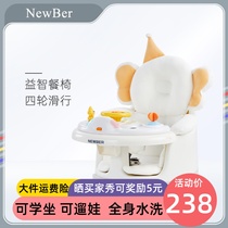newber baby dining chair baby eating seat home dining table and chair learning to sit on the sofa children training sitting and standing artifact