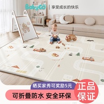 babygo baby crawling mat thickened home crawling mat living room baby folding floor mat XPE foam mat