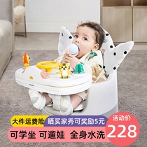 Karmababy Angel baby dining chair learning seat baby home seat learning seat artifact does not hurt the spine