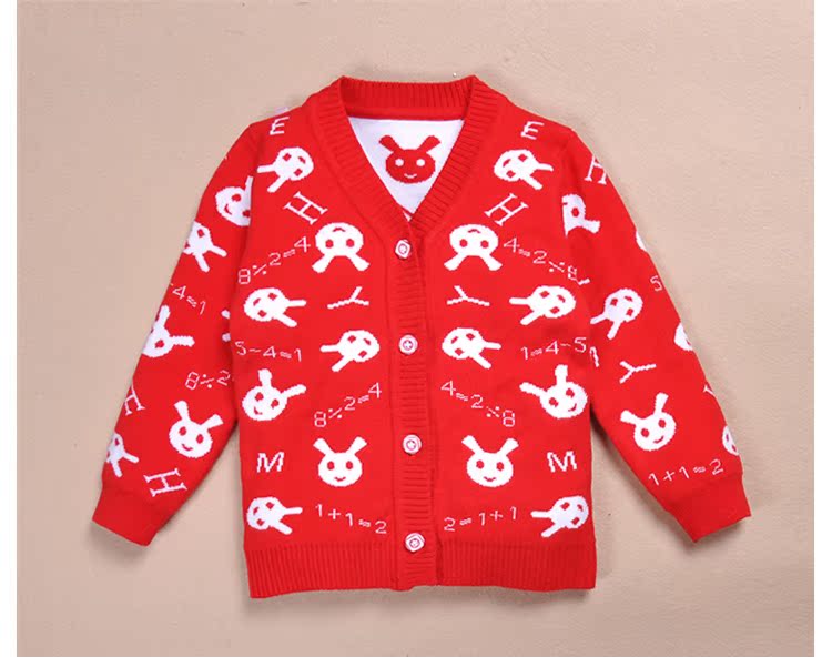 Pull enfant - Ref 2103564 Image 47