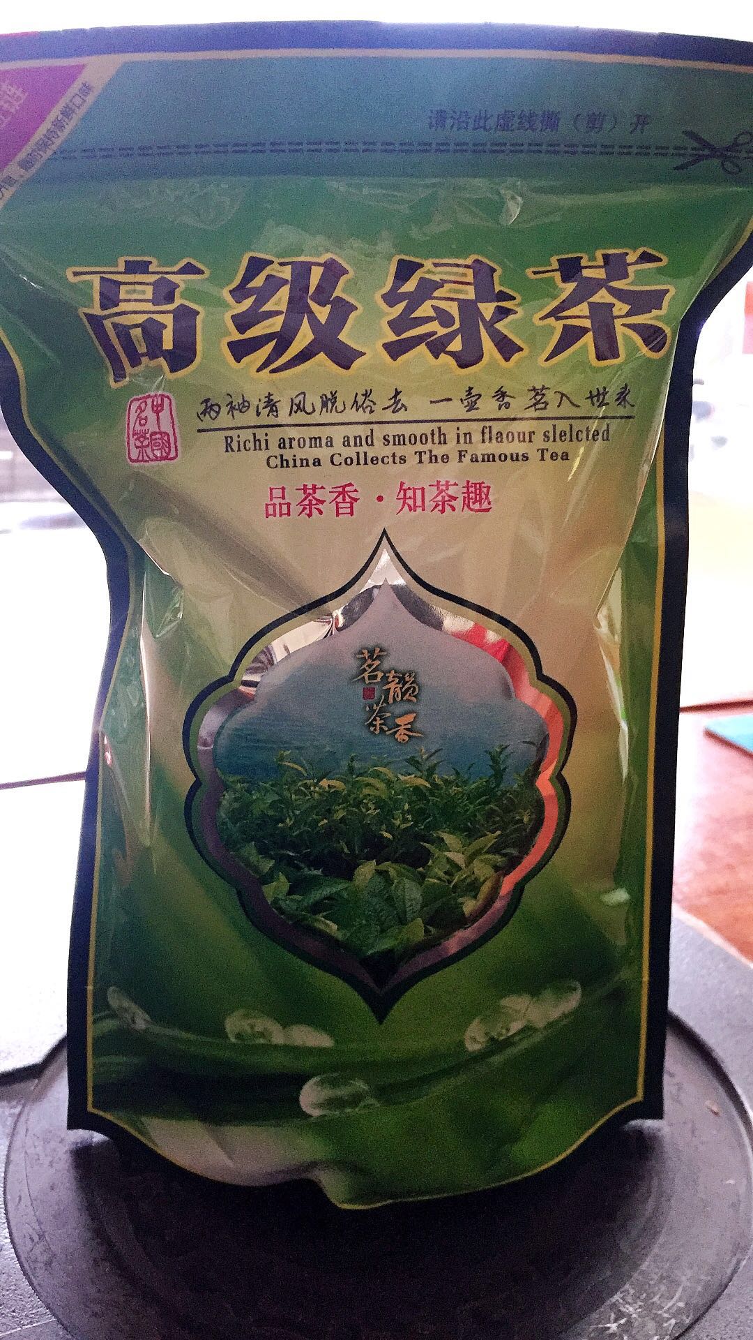 De Cheng Commercial Company 2020 new tea Alpine Rizhao tea bulk farm spring tea fried green tea