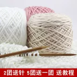 Трикотажный шарф ручной работы для влюбленных, набор материалов подходит для мужчин и женщин для друга, DIY