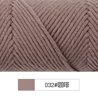 032 кофе коричневый