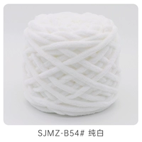 054 Pure White