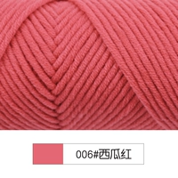 006 Арбуз красный