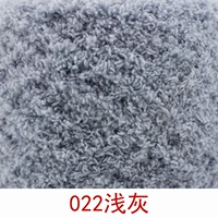 022 Светлый серый