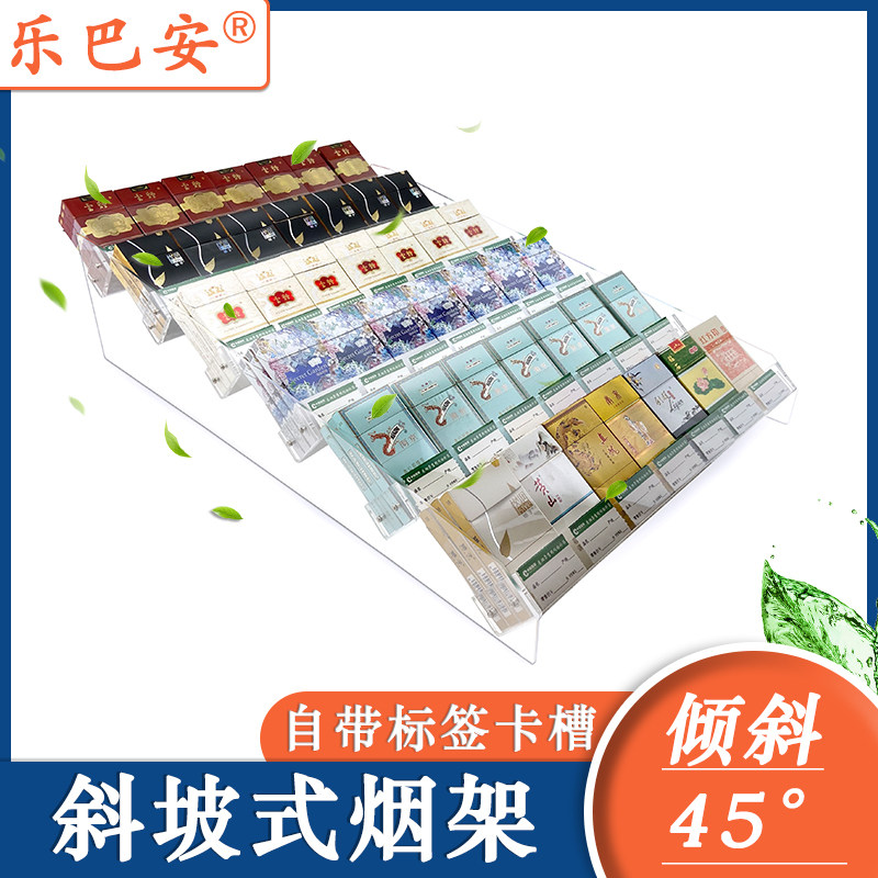 Smoke Counter Tobacco Cabinet Convenience Store Scene-cigarettes stores Smoke Racks Desktop Swing Desktop Tobacco Bureau Company Co-Show-Show