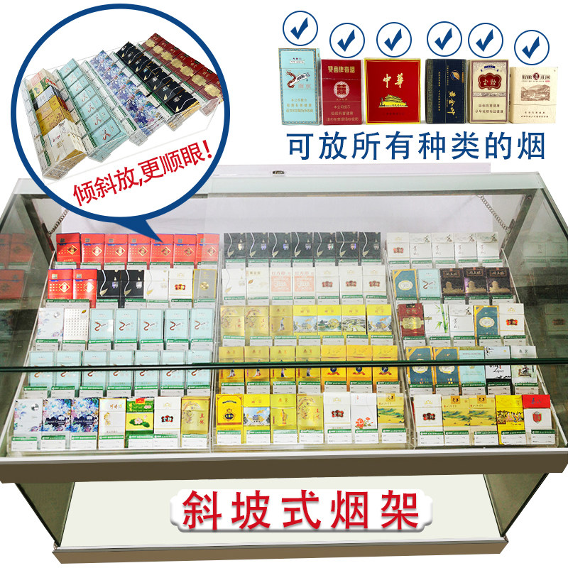 A special display rack for cigarette rolls in a supermarket in a cabinet