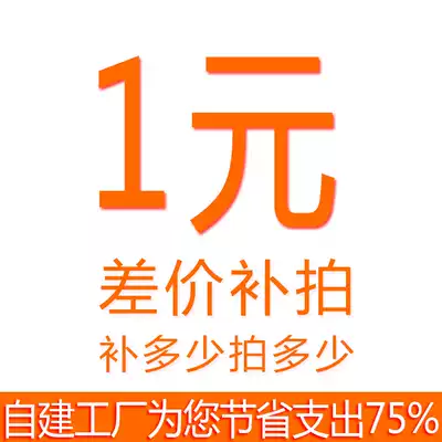 you fei bu cha price how much worse fill how many pieces of 1 represents 1 yuan