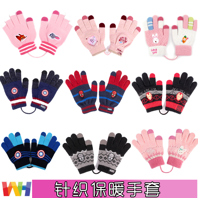 South Korea winghouse winter children's gloves warm five-pointer woven wool female and male children's student finger gloves