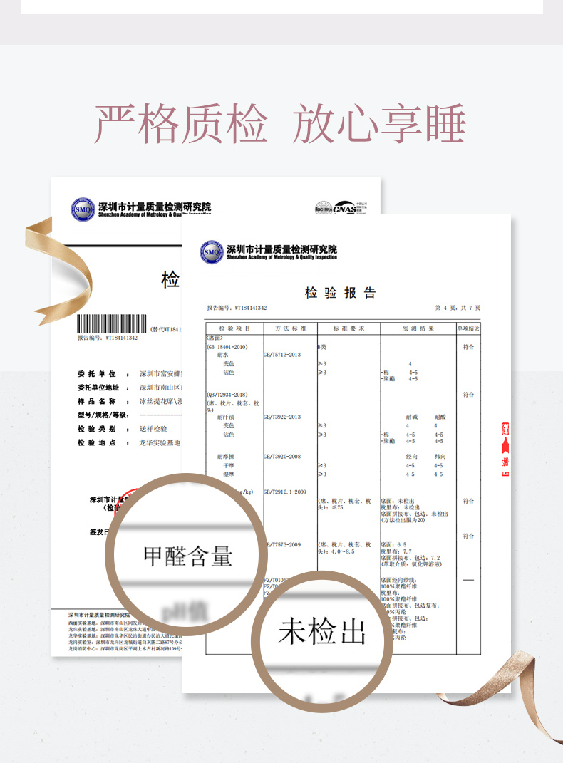 Anna Fu sản xuất băng lụa mat ba mảnh giường ký túc xá 1.8m Single Double Summer mat có thể gập lại - Thảm mùa hè nệm hơi nước cho người bệnh