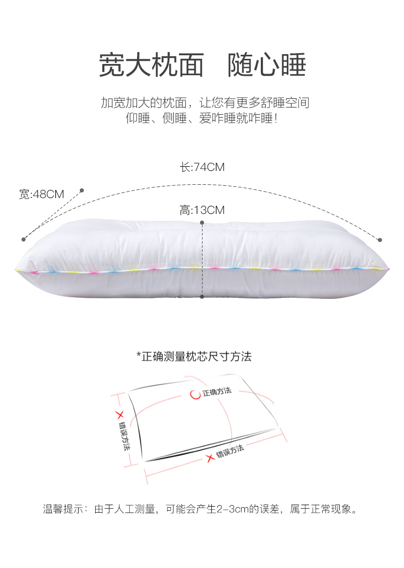 Thánh Anna hoa dệt giàu gối gối thảo dược đơn gối Gối Gối Cassia sức khỏe thế hệ thứ ba - Gối gối nước