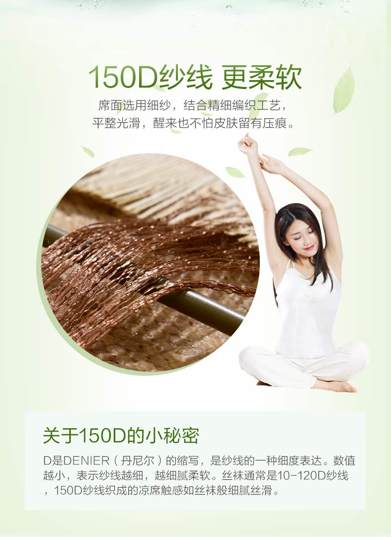 Thánh Anna dệt giàu hoa mềm mat ba mảnh 1.5m1.8 có thể gập lại mét giường đôi mùa hè lụa băng ghế - Thảm mùa hè đệm nước everon
