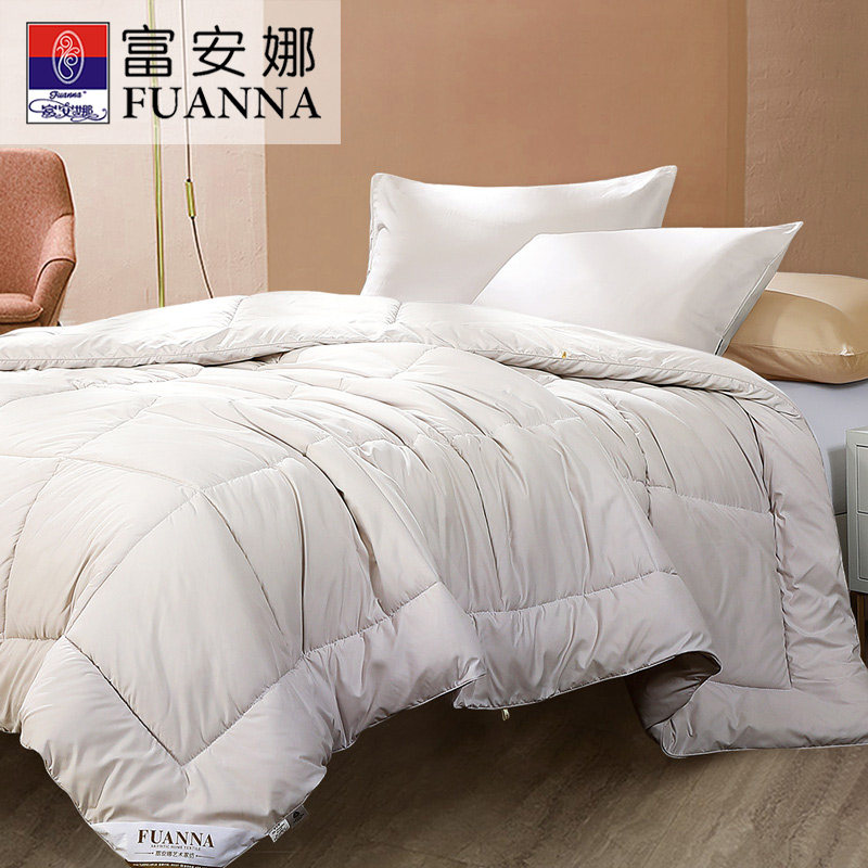 Fu Anna home textile four seasons universal warm wool quilt 100% pure wool quilt core thickened double dormitory quilt