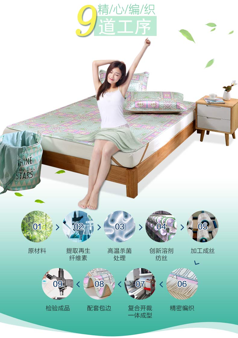 Thánh Anna giàu hoa mùa hè lụa băng mềm mat mat in 1,5m có thể gập lại cầm tay 1,8 m đôi - Thảm mùa hè chiếu trúc 1m