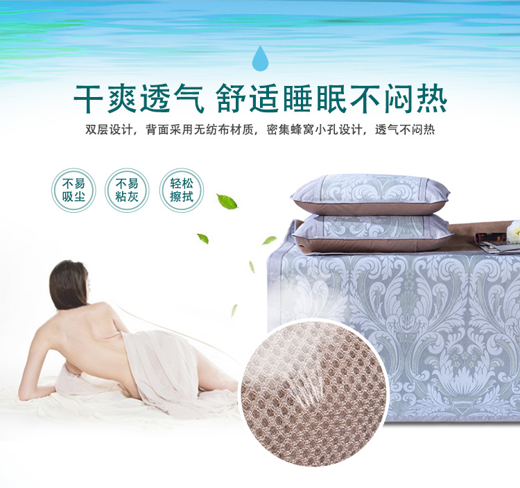 Anna giàu mùa hè lụa băng mat mat 1,5m ký túc xá Single Double mat ba mảnh giường 1.8m điều hòa nhiệt độ - Thảm mùa hè giá chiếu điều hòa cao su non