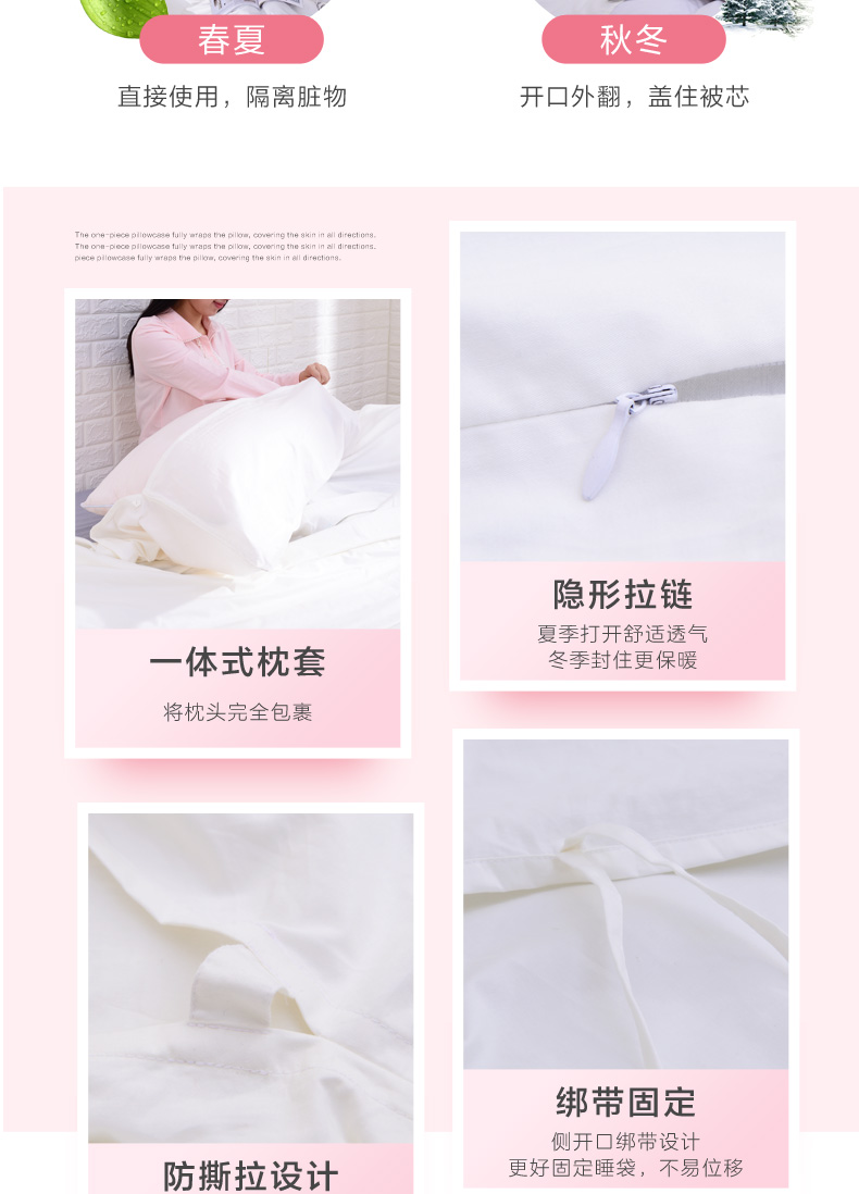 Fu Anna khách sạn bẩn túi ngủ cotton dành cho người lớn đôi di động chống bẩn khách sạn du lịch mùa hè túi ngủ mỏng