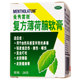 2 bottles of cost-effective Mentholatum mint ointment, compound menthol ointment, mosquito bite anti-itching and swelling ointment