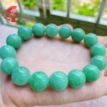 With the edge of the Jade natural Jade A goods full of green round beads bracelet Jade hand string with material random delivery