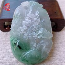 Myanmar natural A goods Yingrun ice seed floating green beautiful mountains and rivers carved landscape card jade pendant jade pendant 80-25