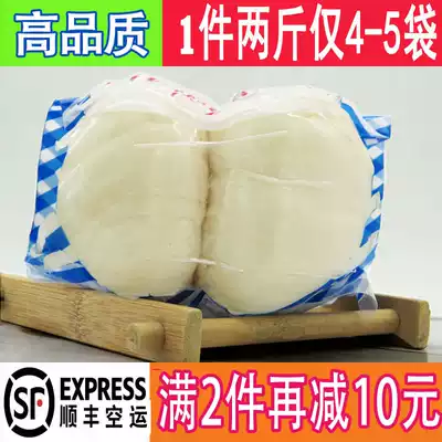 Newly dug two imperial fresh lilies, Lanzhou edible sweet lilies, Gansu Lanzhou specialty, vacuum non-special grade dried lilies