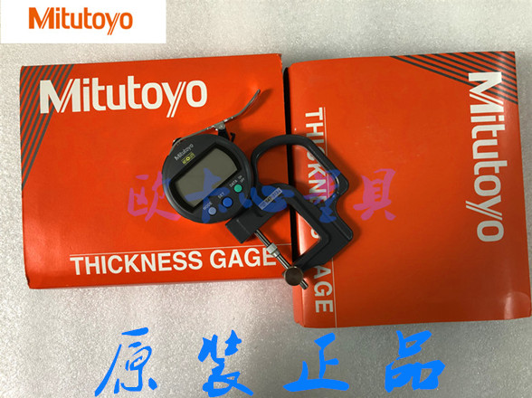 Mitutoyo Digital thickness gauge High precision 0 001 547-401 Micrometer thickness gauge measuring table