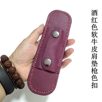 Бордовый, кожаный, 3.8mm