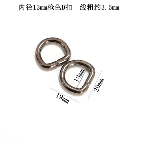 Сумка, металлический маленький аксессуар для сумки