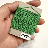 Зеленый S035 Point