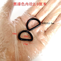 Металлический, материал, 20mm, 3.5mm