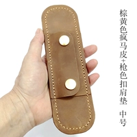 Желтые латунные наплечники, 3.3mm